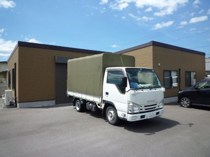 新作業所