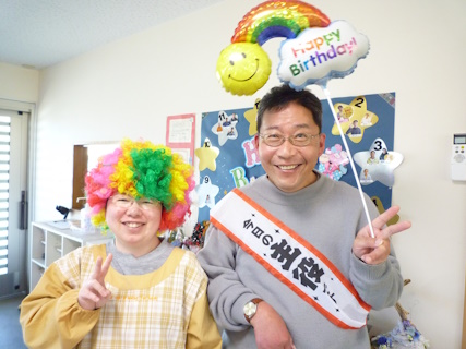 すたーハウス行事誕生会