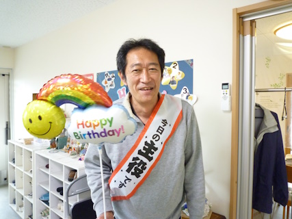 すたーハウス行事誕生会
