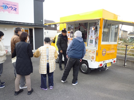 すたーハウス行事その他
