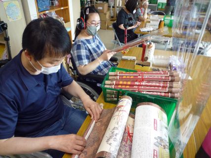 その他の各種作業
